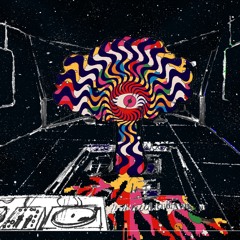 B1 Aman Umber - Ego Croco (Willow Acacia - Vinyl Only) PREVIEW