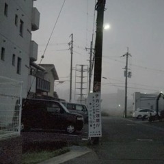 yokote