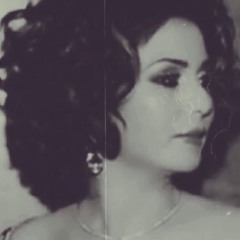 تعب قلبي | نوال الكويتية