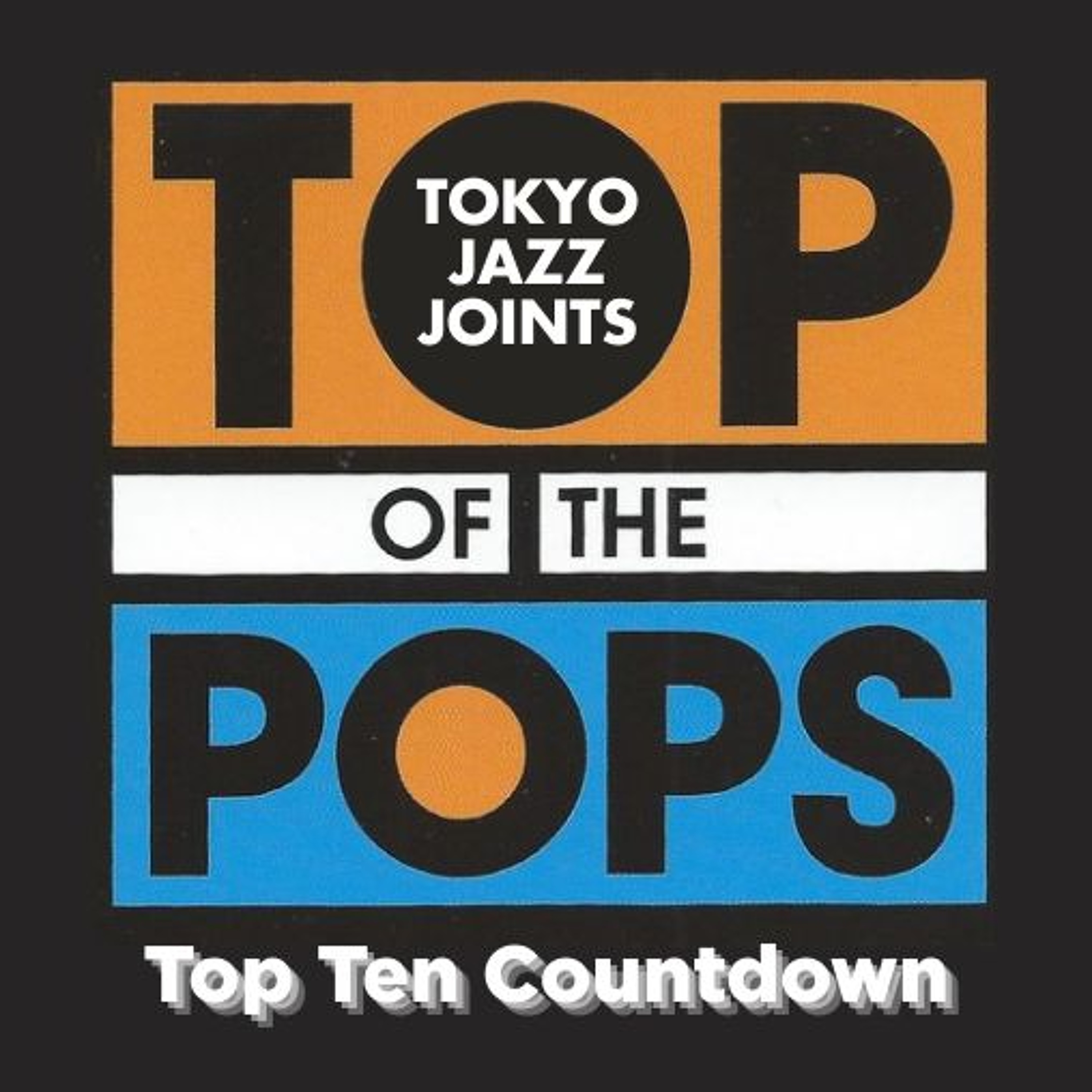 Top Ten Countdown #7: Walls Come Tumbling Down