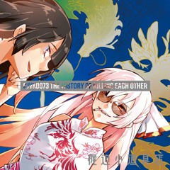 CJVK0073 The History of Killing Each Other(Demo)