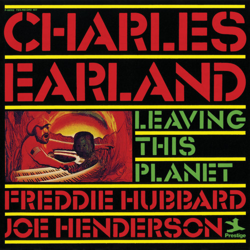 Leaving This Planet (Vocal) [feat. Freddie Hubbard & Joe Henderson]