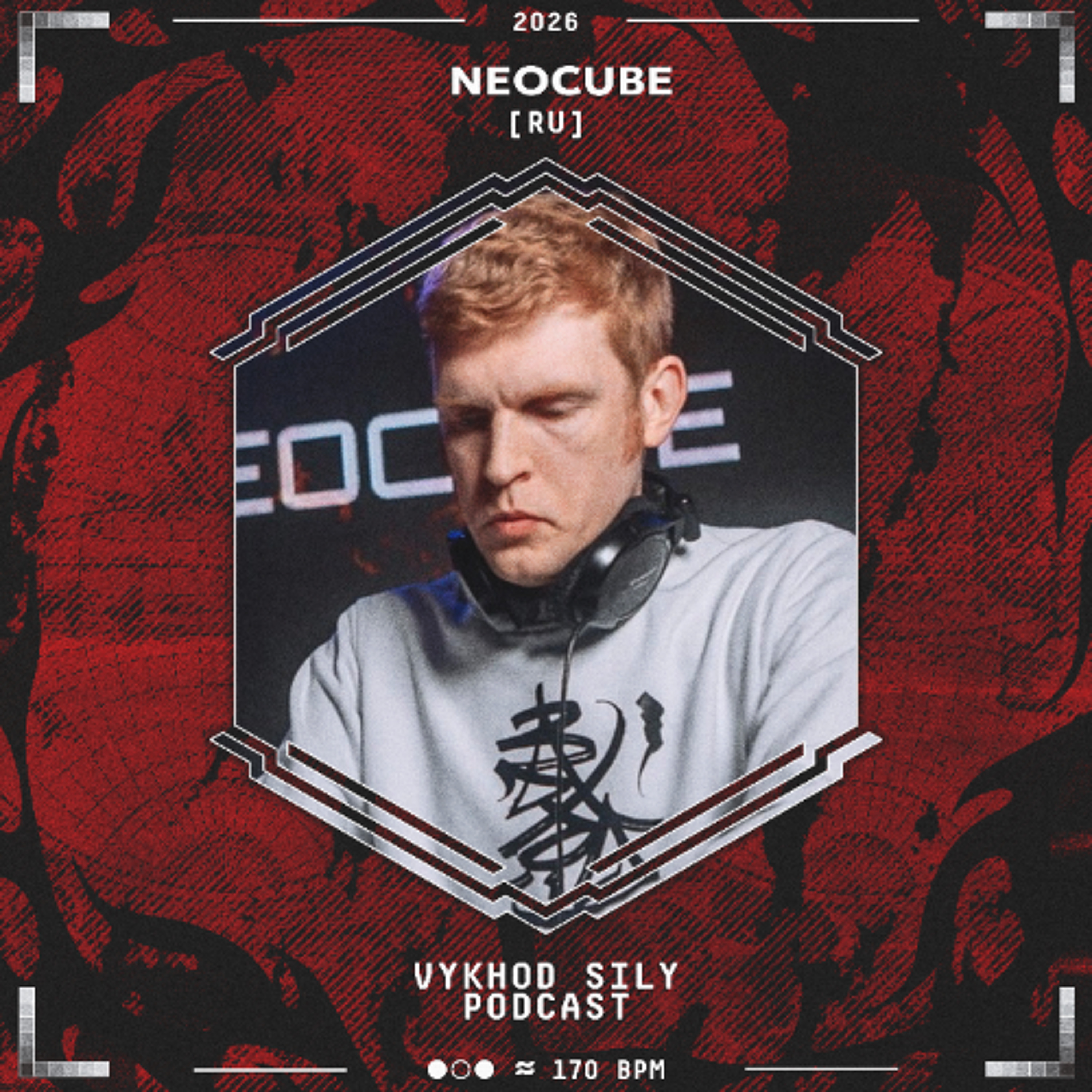 Vykhod Sily Podcast - Neocube Guest Mix (3) episode artwork