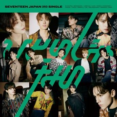 SEVENTEEN - ひとりじゃない Full Album