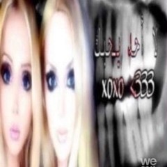 Dull3n - Xsex