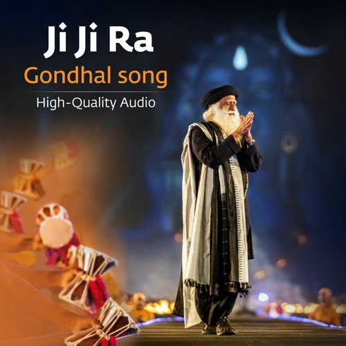 Ji Ji Ra | Mahashivratri