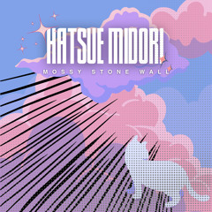 Rainbow Color in Your Eyes