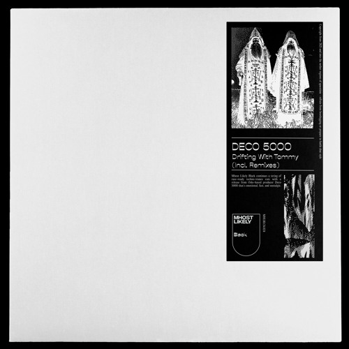 Drifting with Tommy (Minus Magnus Re-Drift)