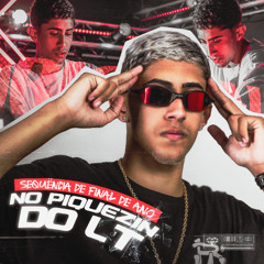 #SEQUÊNCIA DE FINAL DE ANO NO PIQUEZIN DO LT - AFROLATÃO - TAMBOR HUHU - TUDO QUE ROLA NO RJ