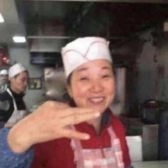 shit I bump 2