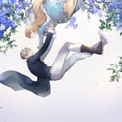 [C] Eden