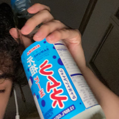 rise from the dust (pr. hxney)