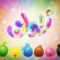 ألوان قصيدة للأطفال -Alwan Poem for Kids