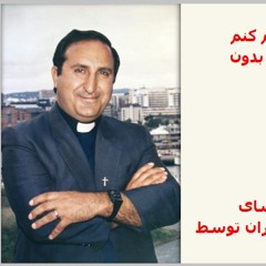 Radio Irava Jan. 19, 2025 with Mr. Hamid Azimi NCRI member