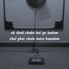 Laal_Ishq_-_Arijit_SinghLofi_Remake Mp3