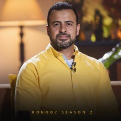 عوّد قلبك على الرضا بالقضاء بالدعاء ده - مصطفى حسني