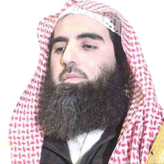 ‏سورة البقرة  -  محمد اللحيدان - Al-Baqarah - Mohammad Al-Hidan