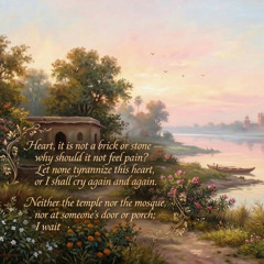 Hearts & Bricks & Stones