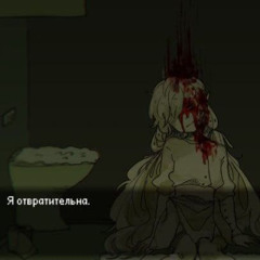 КИКФЛИП В ОКНО (Prod. by yngyuuuchi)