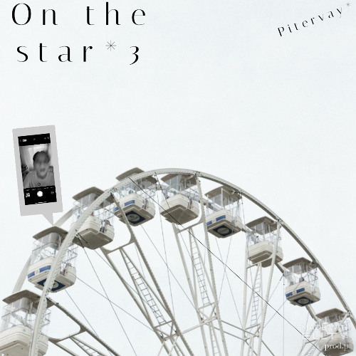 on the star* 3