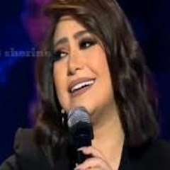 بوسي - الكدابين لشيرين عبد الوهاب