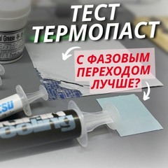 Стас kelevra1408