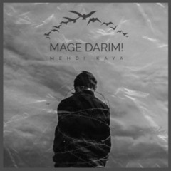 Sad Instrumental | Rap Type Beat | Emotional Instrumentals | Lofi | "Mage Darim"