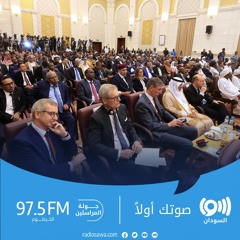 السودان.. وضع مسودة لتنفيذ اتفاق جوبا واستكمال عملية السلام
