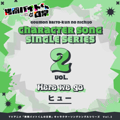 Here we go (PV Size)