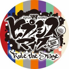 Rule the stage - Hypnosis Mic