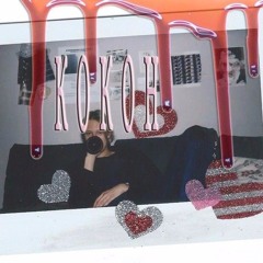 твой паук - кокон