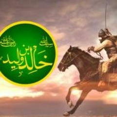 خالد بن الوليد| سيف الله المسلول | بطل من أبطال الإسلام