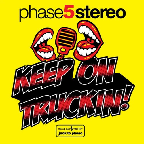 Stream drop a dime by Phase 5 Stereo Listen online for free on SoundCloud