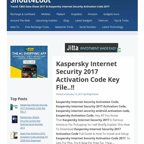 Касперский 2012 интернет секьюрити