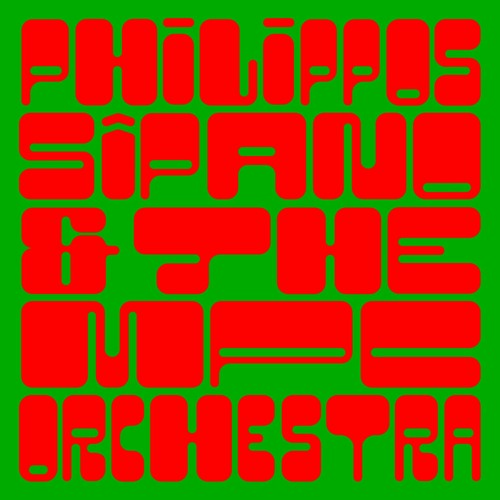 Philippos Sîpano & The MPC Orchestra - Nechîrvano (Preview)