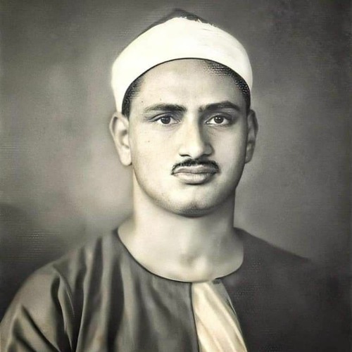 سمعت مقام الكرد من المنشاوي قبل كده ؟
