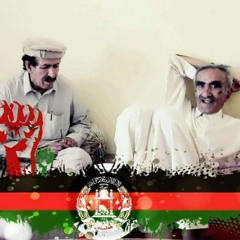 جوړوي بې وطن دا خپل کور افغانان⁦🇦🇫⁩  (ثاني عبيدالله جان).        Sani Ubaidullah Jan