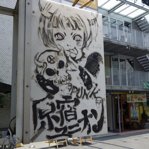 yeah w/ @KTLUVSGUAP *prod. KDFLEE*