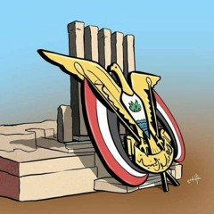 زوامل