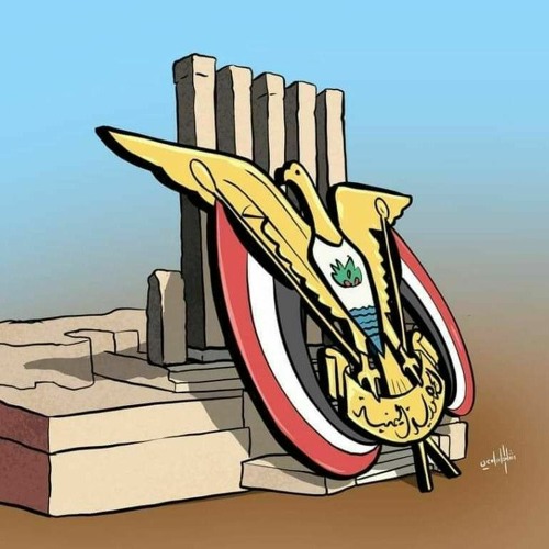 زوامل