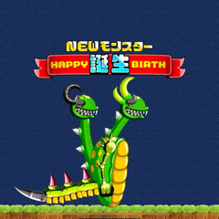 serebi
