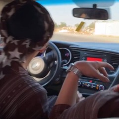 بسيطة تهون واعلمك زين