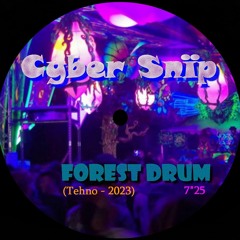 Forest drum (Techno - 2023)