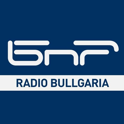 Stream Radio Bullgaria (albanian) - Jingle 90's by BNR Jingles | Listen  online for free on SoundCloud