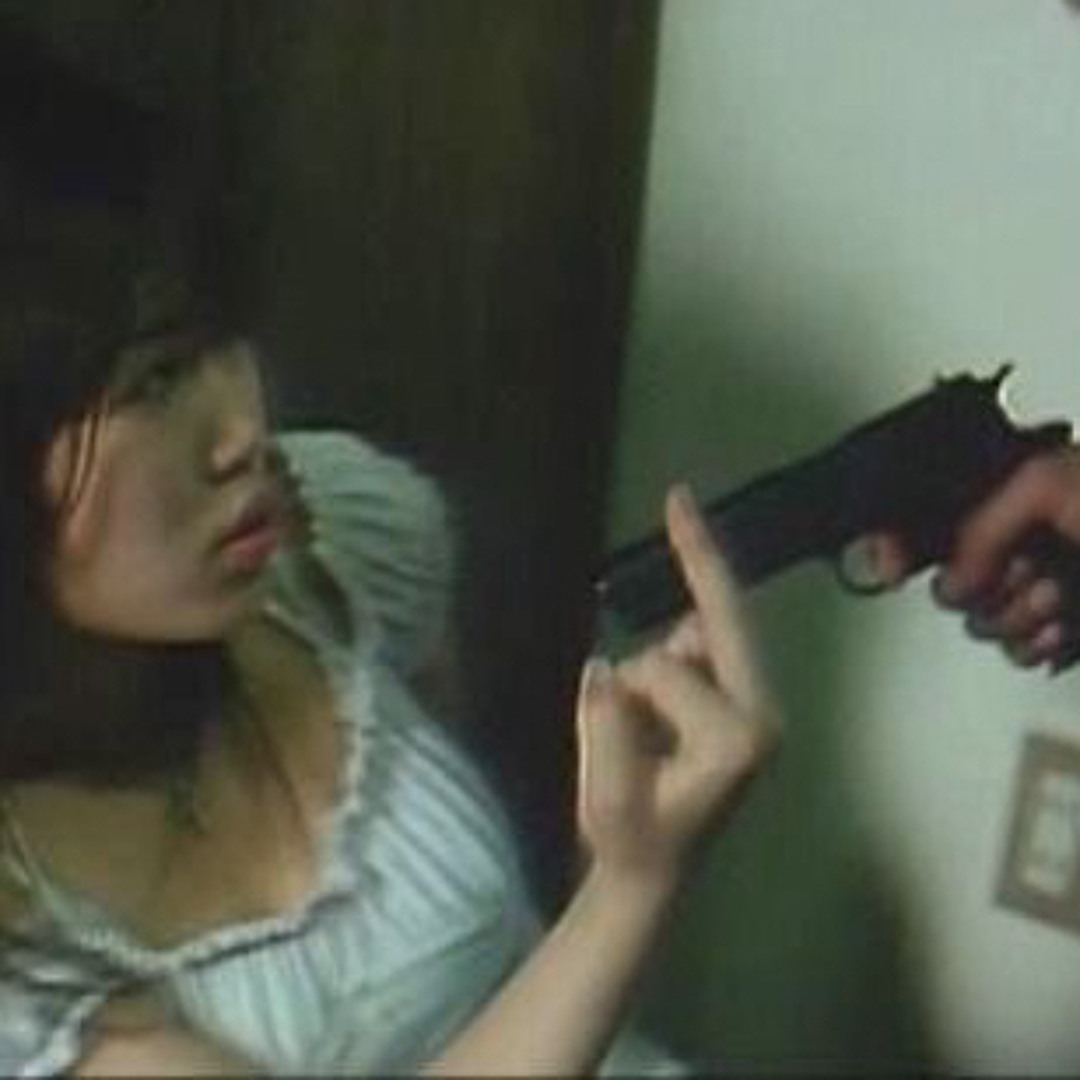 Stream \u0639\u064a\u0646\u064a \u0634\u0642\u0627\u0647\u0627 \u0647\u0648\u0627\u0647\u0627 by RlN | Listen online for free on SoundCloud