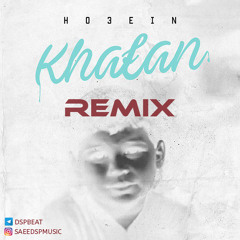Ho3ein - Khafan ( SaeeDSP REMIX )