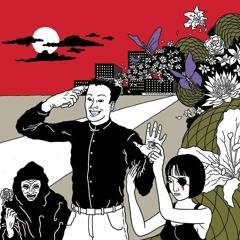 Poppies From Sri Lanka