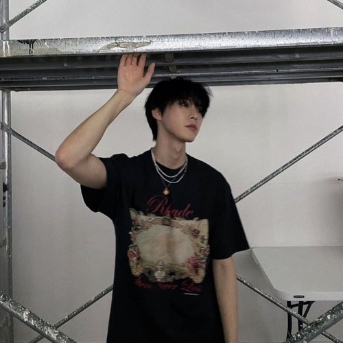 out of touch, in harmony