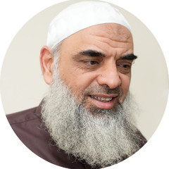 Introduction | Names & Attributes of Allah | Sheikh Hazem Rajab