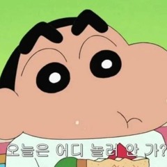 kdkt x Young $ice x Debi - 여행이었던 것에 대하여